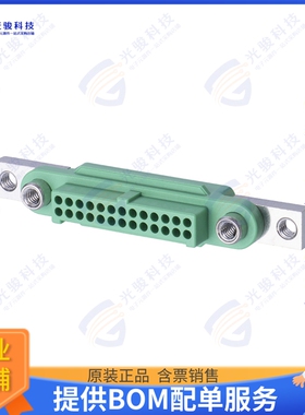G125-2242096F5 连接器CONN RCPT HSG 20POS 1.25MM