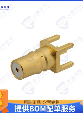 PE44512 连接器QMA Female Connector Solder Atta
