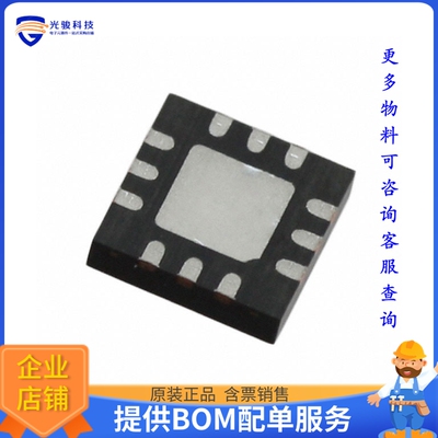 SC4508AMLTRT电源芯片《IC REG CTRLR BUCK/BCK-BST 12MLPQ》