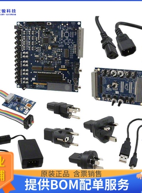 EVAL-ADAU1446EBZ【BOARD EVAL FOR ADAU1446】评估和演示板套件