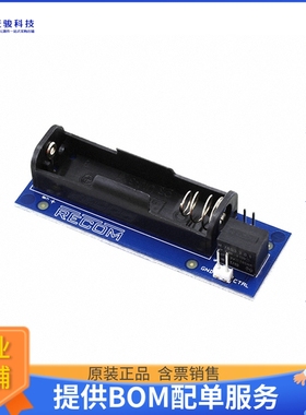 R-REF02-78S【R-REF02-78S REFERENCE DESIGN】DC/DC、AC/DC、SMP