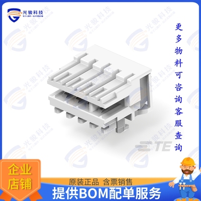 4-2304525-4 连接器AMP DUOPLUG MK2 CONNECTOR 4P