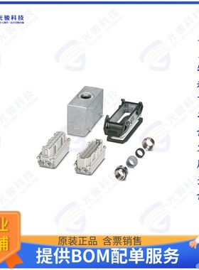 1416352连接器 STA CONNECTOR SET B24 METAL HOUS