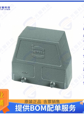 9300160521连接器 CONN HOOD SIDE ENTRY SZ16B PG29