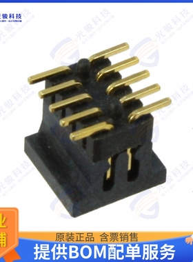 M40-3200545R 连接器CONN HEADER SMD 10POS 1MM