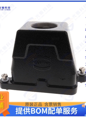 19400100413连接器 CONN HOOD TOP ENTRY SZ10B M40