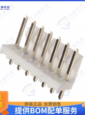 26604070 连接器CONN HEADER VERT 7POS 3.96MM