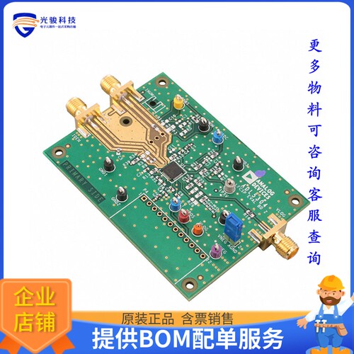 ADL5304-EVALZ[EVAL BOARD FOR ADL5304]评估板