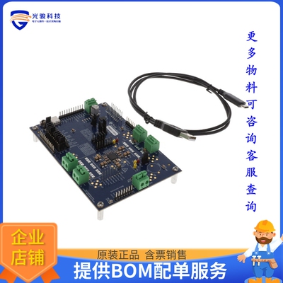 TPS65941111EVM【EVAL BOARD FOR TPS65941-Q1】评估和演示板套件