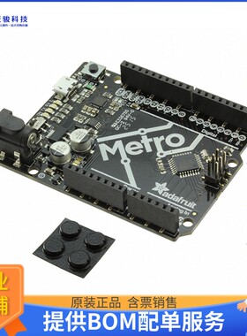 2488【METRO ATMEGA328 W/HDR EVAL BRD】嵌入式MCU、DSP评估板