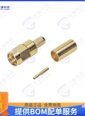 HPC202 连接器CONN SMA(RP) M LMR200 CRIMP