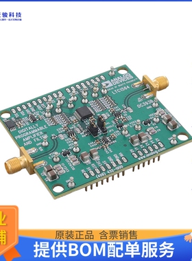DC393B【LTC1564CG DGTL PROGRAMMABLE】评估和演示板套件