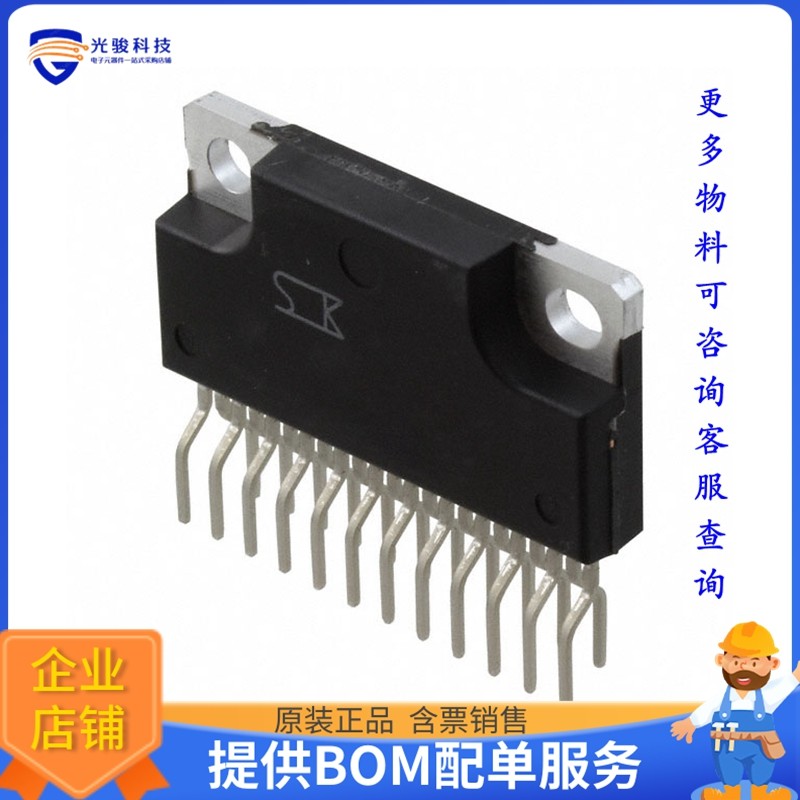 SLA7073MPRT电源芯片《IC MTR DRV UNIPOLAR 3-5.5V 23ZIP》