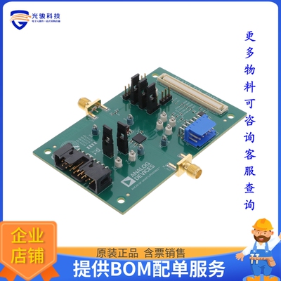 ADL6337-EVALZB[EVALUATION BOARD]评估板