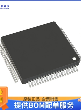 R5F56609ADFN#30微控器《IC MCU 32BIT 1MB FLASH 80LQFP》
