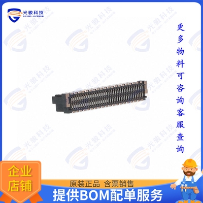 1043757 连接器CONN HEADER 0.8MM 80POS SMD