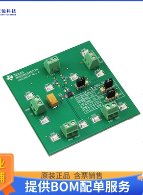 INA225EVM【EVAL MOD FOR CURRENT SHUNT MON】评估和演示板套件