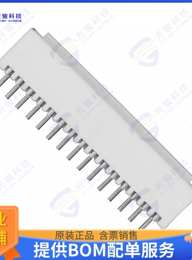 874381543 连接器CONN HEADER SMD R/A 15POS 1.5MM