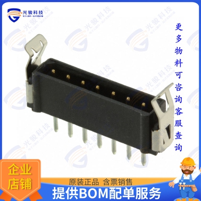 M80-8770722 连接器CONN HEADER VERT 7POS 2MM