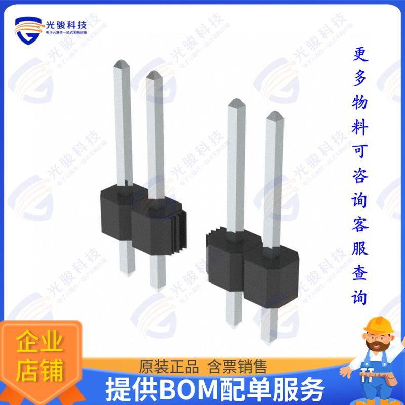 PEC05SFAN 连接器CONN HEADER VERT 5POS 2.54MM