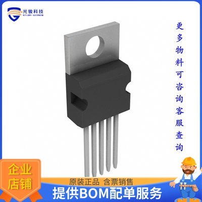 BUF634T《线性芯片IC BUFFER 1 CIRCUIT TO220-5》