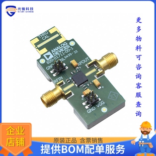 ASSY PCB 射频评估板开发套件 EVAL EV1HMC907APM5