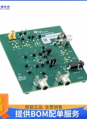 TS3A226AEEVM【EVAL MODULE FOR TS3A226A】评估和演示板套件