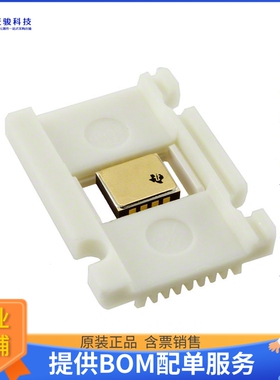 SN65HVD233SHKJ《接口芯片IC TRANSCEIVER HALF 1/1 8CFP》