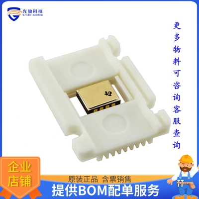 SN65HVD233SHKJ《接口芯片IC TRANSCEIVER HALF 1/1 8CFP》