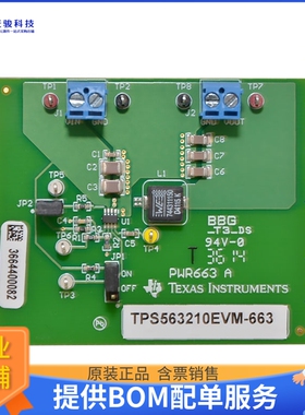 TPS563210EVM-663[EVAL BOARD FOR TPS563210]评估板