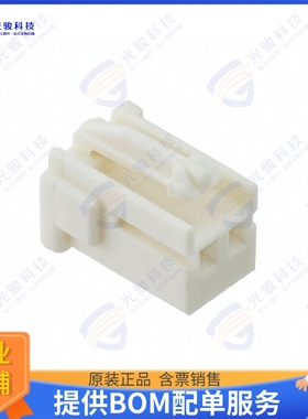 5-917686-1 连接器CONN PLUG HSG 2POS 2.50MM