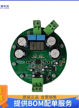 REFMA5332BTLSPSTOBO1【EVAL BOARD FOR MA5332M】音频放大器评