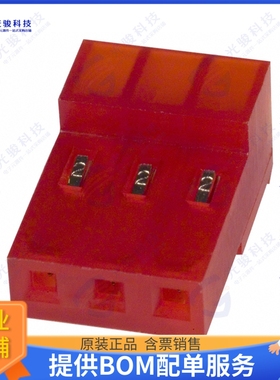 3-640433-3 连接器CONN RCPT 3POS IDC 22AWG TIN