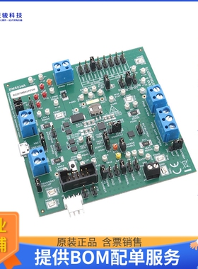 BQ25798BKUPEVM【BQ25798 EVALUATION MODULE IC CON】评估和演