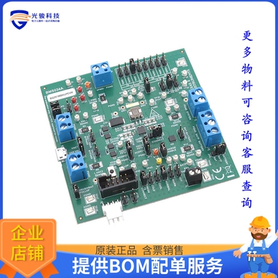 BQ25798BKUPEVM【BQ25798 EVALUATION MODULE IC CON】评估和演