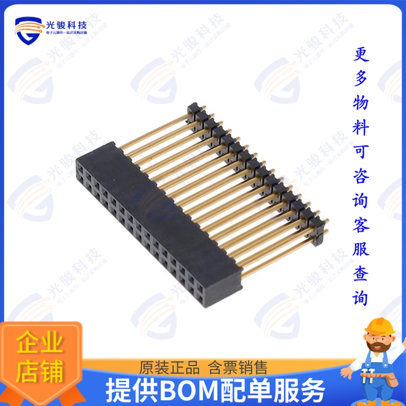 ESQT-115-02-H-D-800 连接器CONN SOCKET 30POS 0.079 GOLD PCB