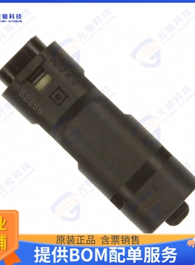 522660211 连接器CONN PLUG HSG 2POS 2.50MM