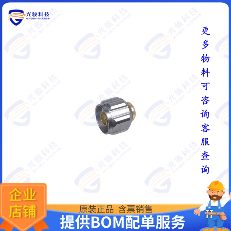 65_N-50-0-51/113_NE 连接器CONN TREM PLG MALE N-TYPE 50OH