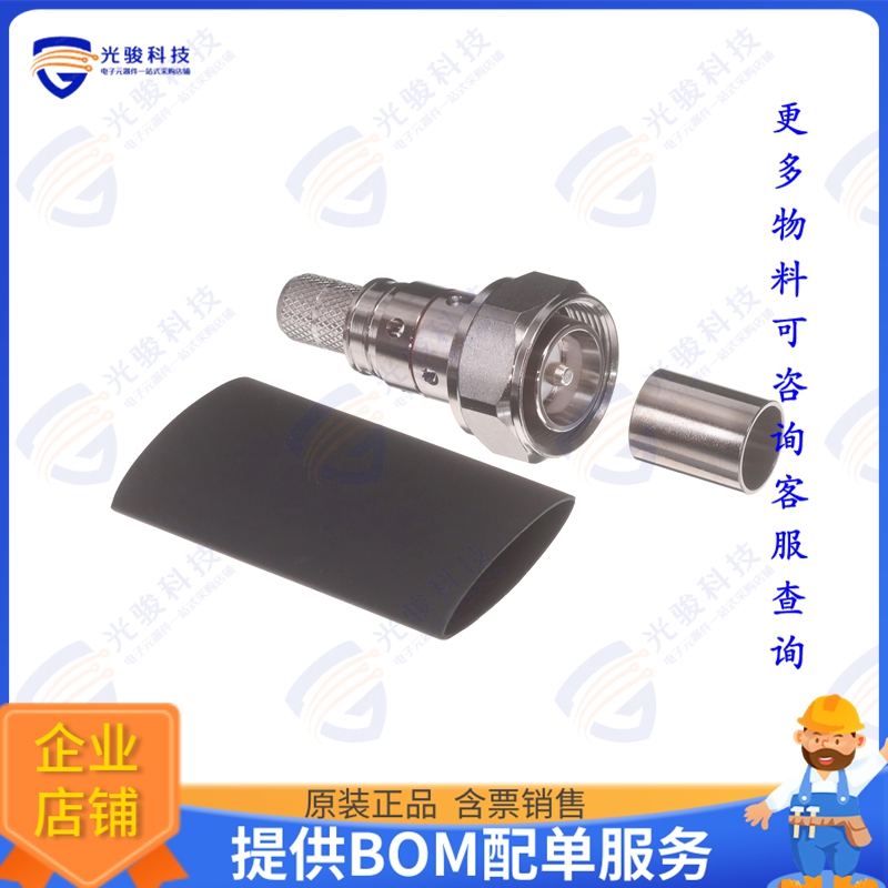 EZ-400-4310M-X 连接器4.3/10-MALE (PLUG) CRIMP NON-SOL