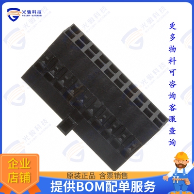 65846-006LF 连接器CONN RCPT HSG 20POS 2.54MM