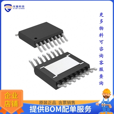 LTC3765MPMSE#PBF电源芯片《IC CONTROLLER GATE DR 16MSOP》