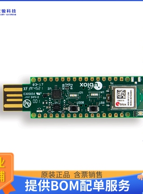 USB-NORA-W256AWS【EVAL NORA-W256AWS EXPRESSLINK】射频评估板