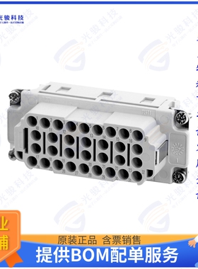 C14610B03250010连接器 INSERT FEMALE 32POS+1GND CRIMP