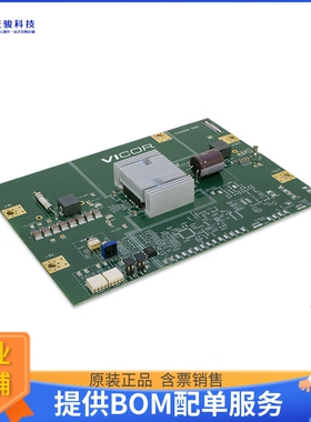 DCM4623ED2K53E0M00【DCM4623TD2K53E0M00 - EVALUATION】DC/DC