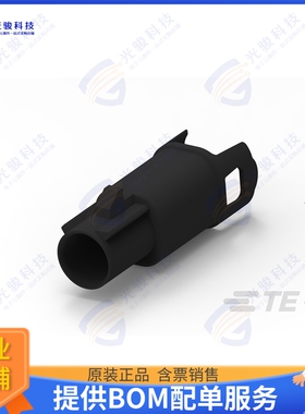 2307198-1 连接器1POS,FAKRA AUT,PIN OUTER HSG,SLD