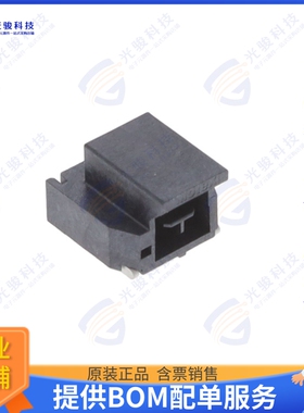 1054301102 连接器CONN HEADER SMD R/A 2POS 2.5MM