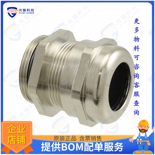 936000028连接器 CABLE GLAND M32X1,5