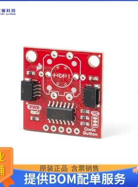 BOB-15931【SPARKFUN QWIIC BUTTON BREAKOUT】扩展板、子卡