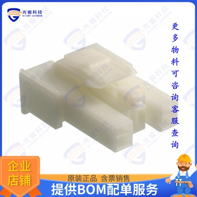 178125-1 连接器CONN PLUG HSG 2POS 7.92MM