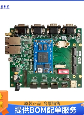 MCVEVP-X2DB【EVK CycloneV SoC-FPGA】FPGA、CPLD评估板